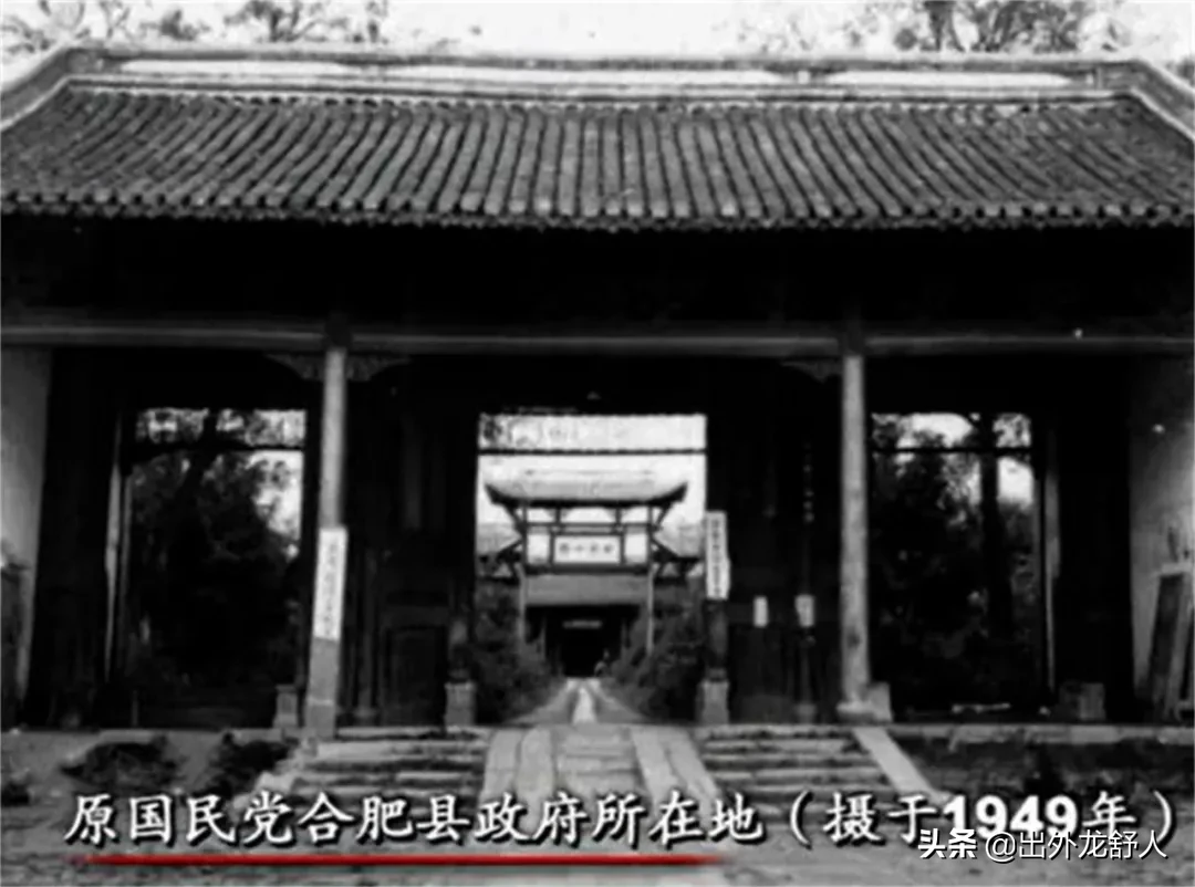 安徽合肥：“三山不出头”，说说合肥老城里的那些山