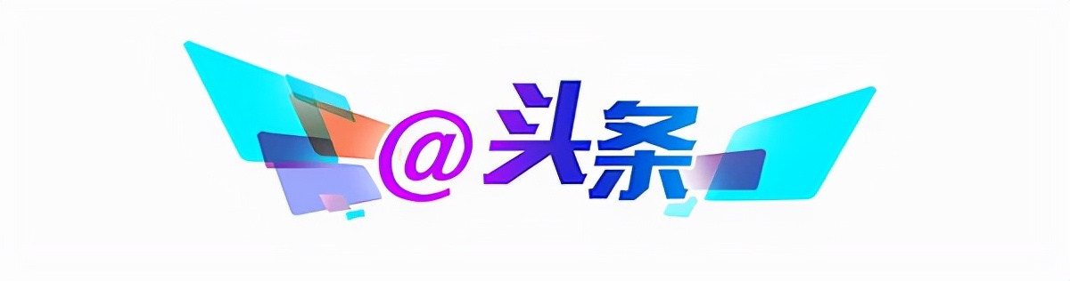天津车管所,天津车管所24小时咨询热线
