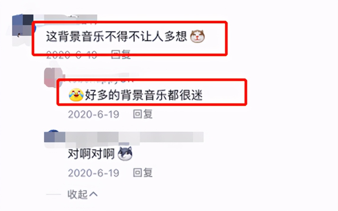 相恋17天就闪婚、5年无子婚姻一向恩爱，他真出轨女合伙人了？