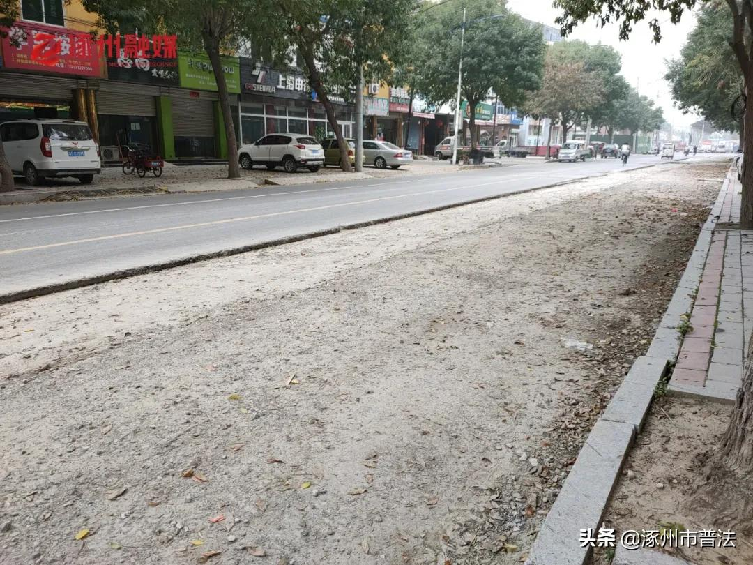 节后开班,这些事涿州人一定要注意,涉及限行、道路施工、医保缴费