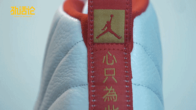 乔丹6双冠军战靴，为啥唯独AJ12没有百度百科？