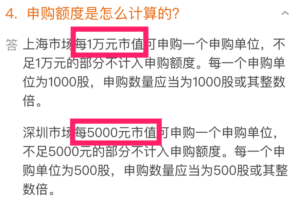 这款万能理财神器，每个人都能用