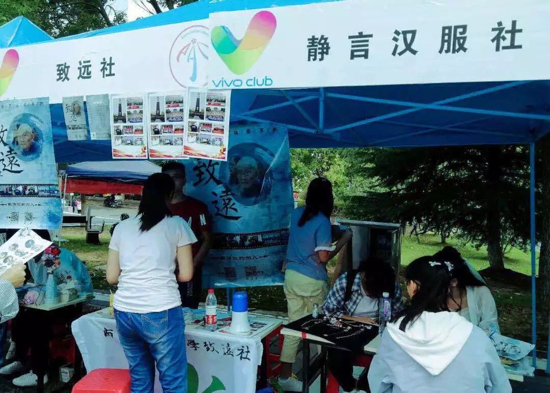 坐标南京，偶像剧拍摄打卡地！2019高考志愿填报，向这所