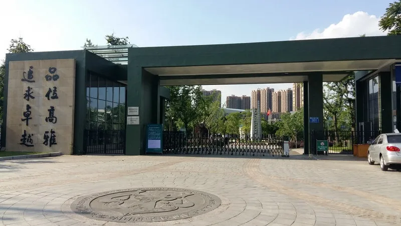 天府新区的家长们看过来，瞅瞅你们区的民办初中