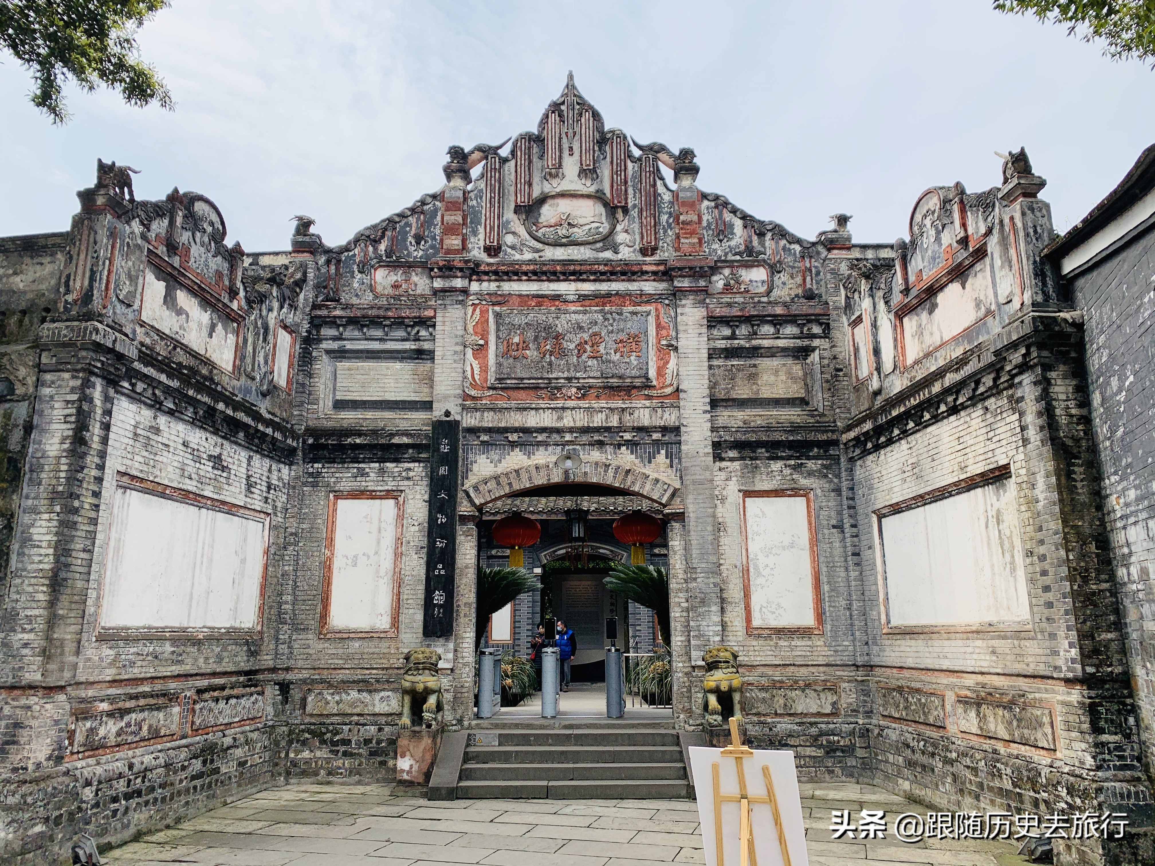 成都大地主刘文彩豪宅啥样？走进四川刘氏庄园，富丽堂皇让人咂舌