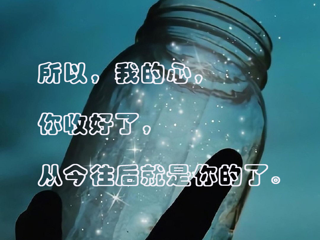 奇葩帅气精英律师与败家美女律师之间的battle《你被开除了》