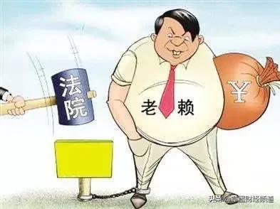 “借钱想赖账？”怎么解？秒懂“区块链”让你借的更安全