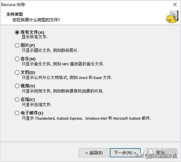 PC上的免费的15款Windows绝赞良心软件，总有一款用的上