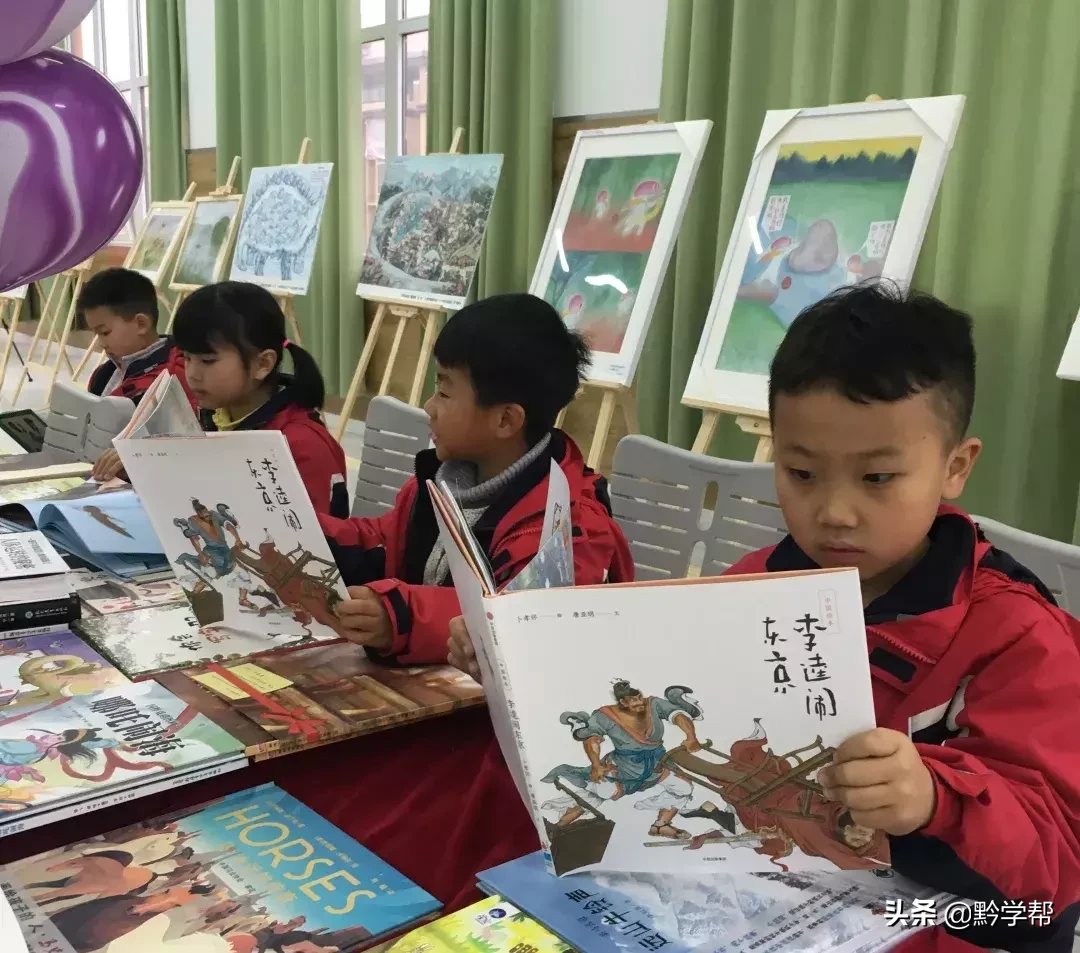 插班生招生！观山湖培文学校三至六年级招生来袭！