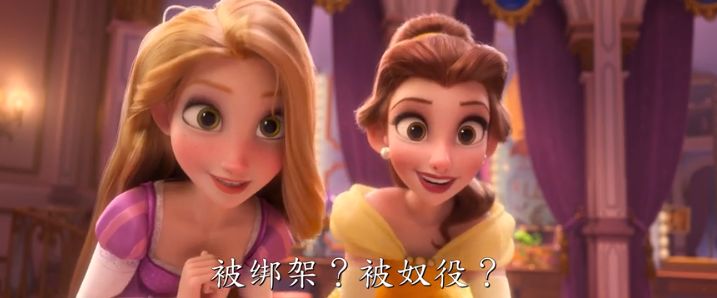 甜蜜冲刺电影剧情「简介」 _晶羽科技