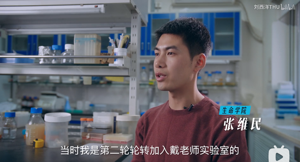 清华特奖神仙打架！15门满分三星期攻克教授十年难题，瑞思拜