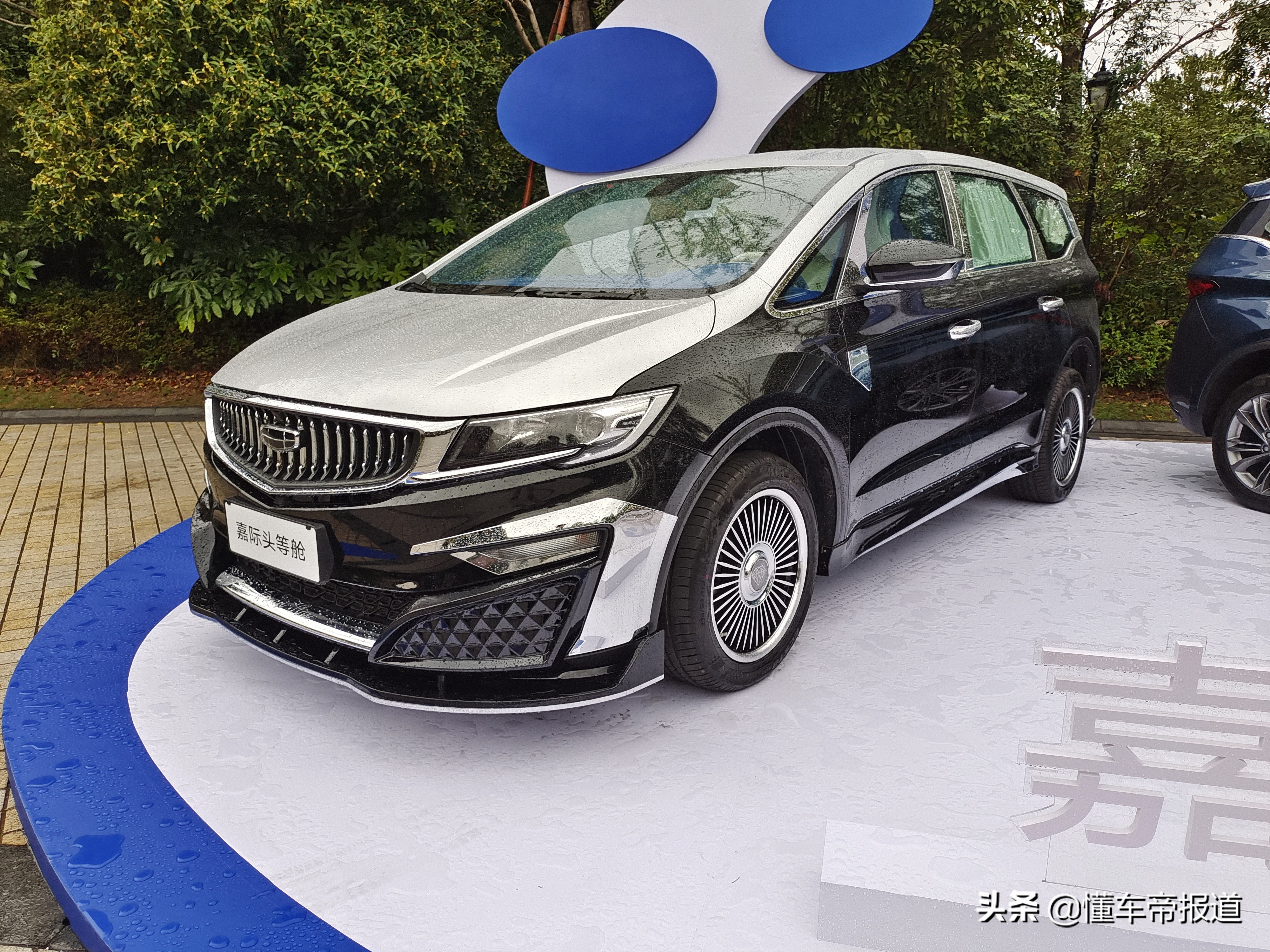 新车 </p><p>　　 平民埃尔法？吉利嘉际头等舱版发布，奢华大四座设计