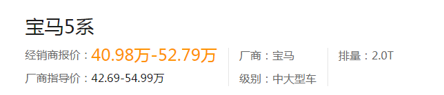 最高优惠13万，奥迪A6L或成BBA新晋"价格屠夫"