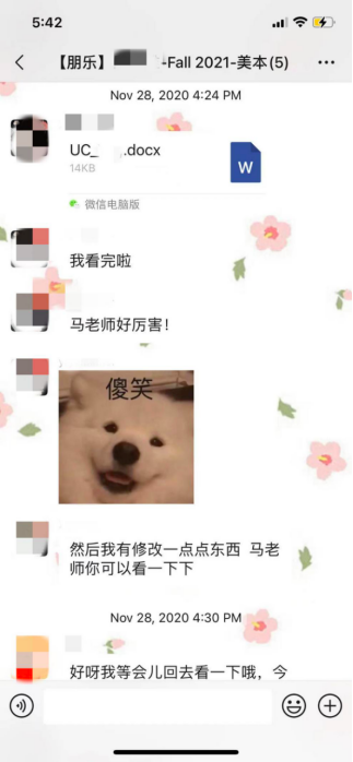 朋乐教育：错过了ED，软背景弱，UCI、UCD、BU等仍抛来橄榄枝