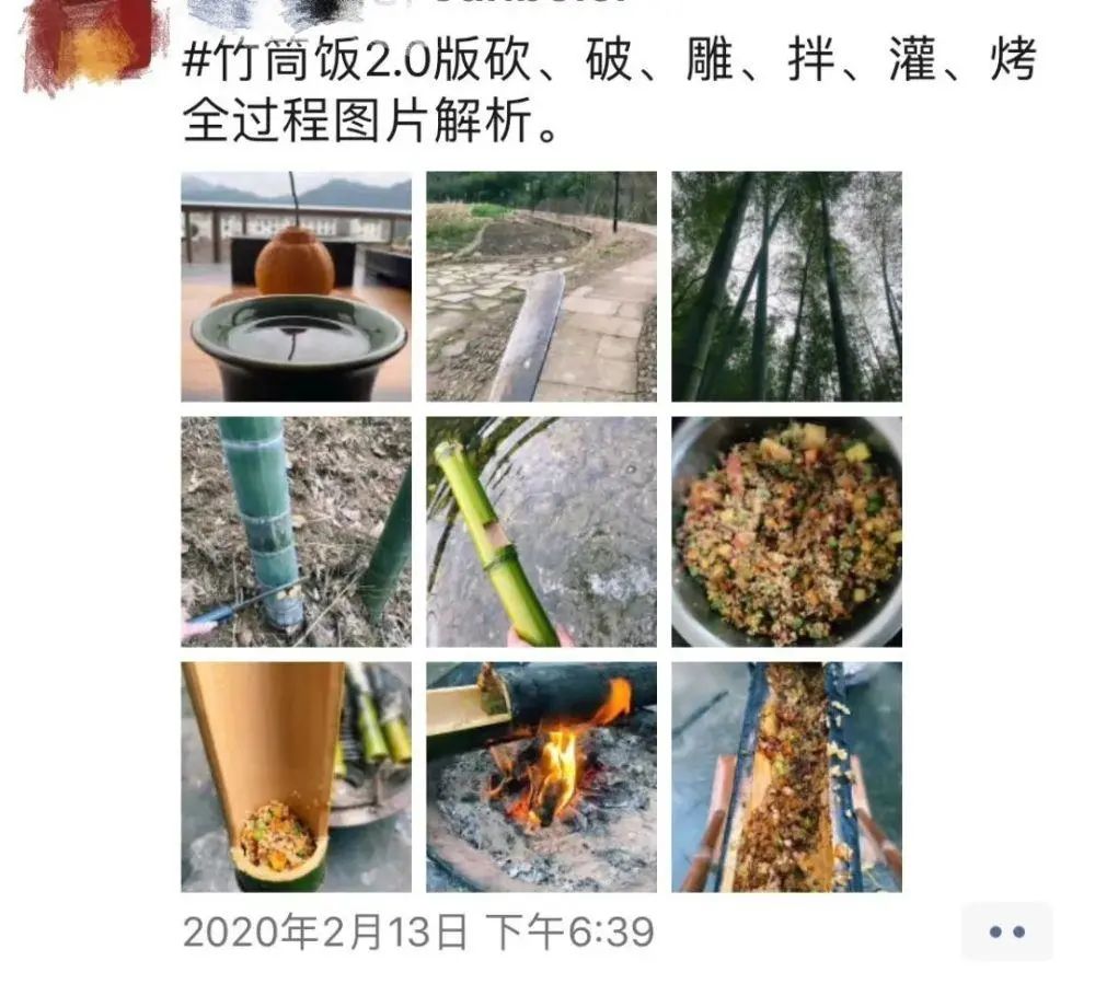 乘客您好，您乘坐的G2020次列车即将到站…