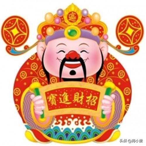 心理测试：最想迎接哪个财神？测你今年的运气和财运是否会爆发？