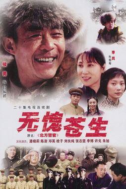 żݵĵӾ磨ӺżݵĵӾ磩-7ͼƬ-Ʒ