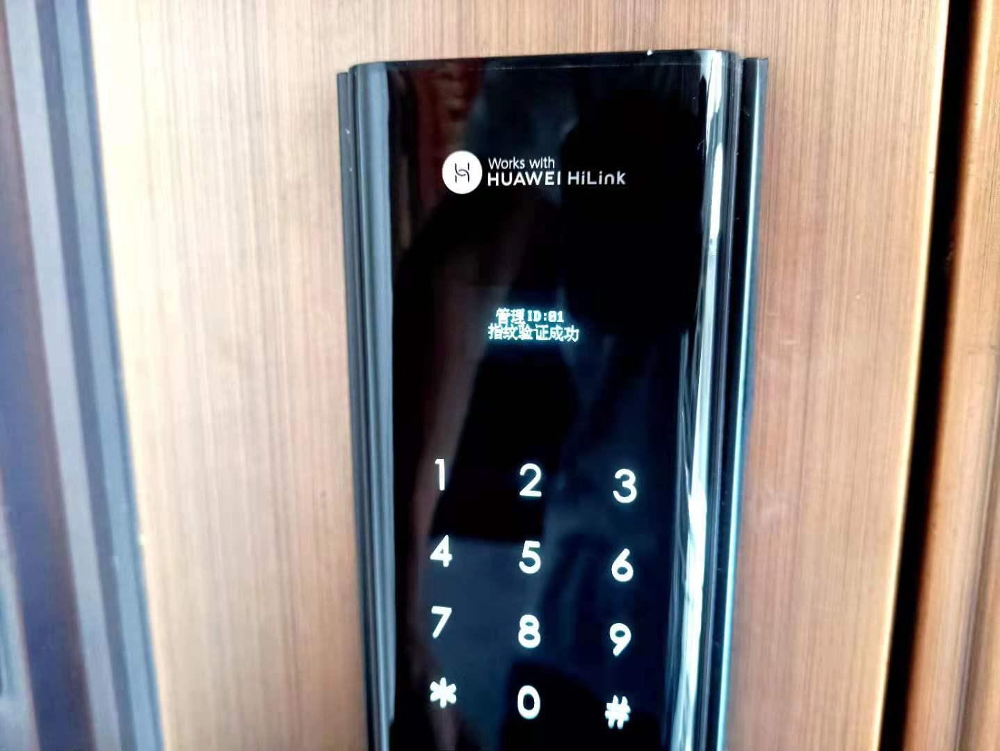华为智选VOC智能门锁怎么样？4层楼4把智能门锁，它能排第几？