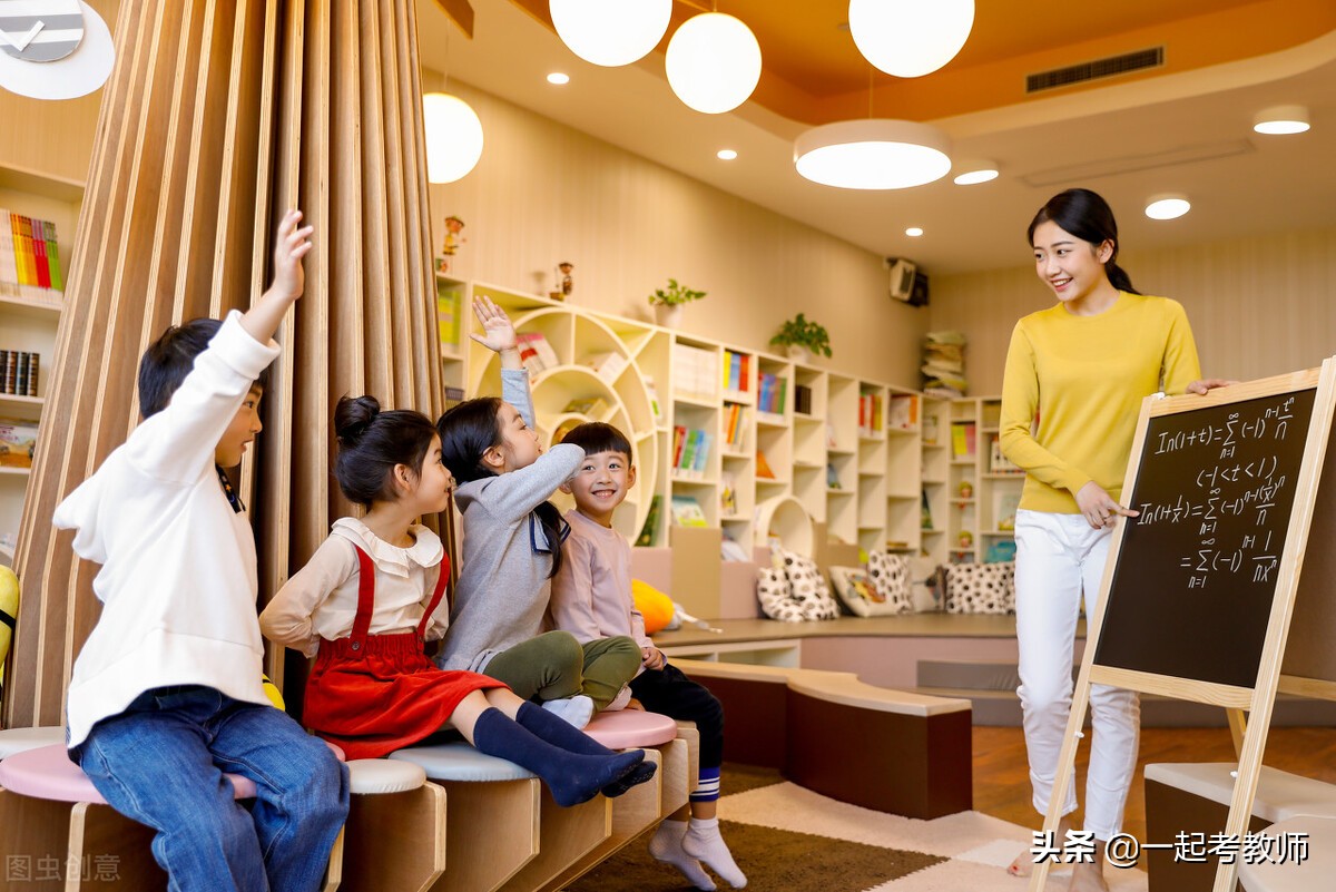 学幼师的学校（三孩配套政策）