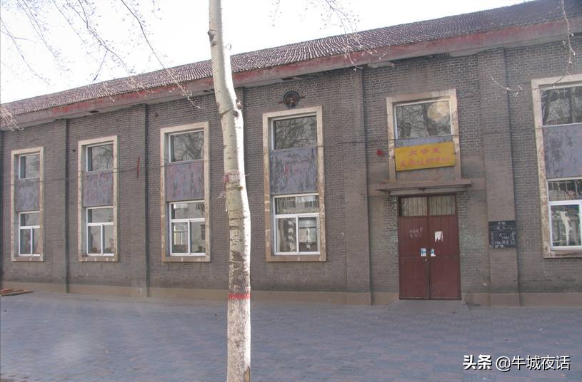 河北科技大学校史（1956—2021年）及老照片