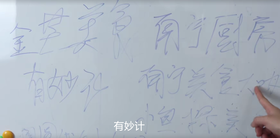 风油精搭配牙膏这样做，解决很多人的大困扰，赶紧回家试一试