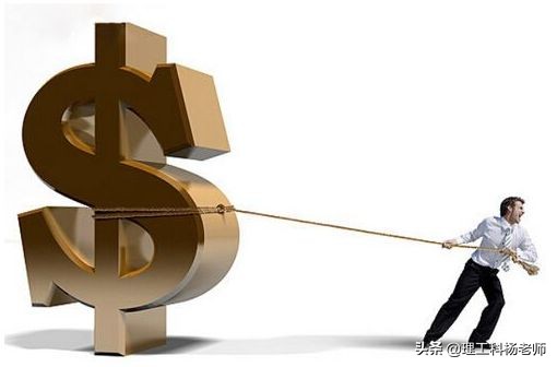 重庆大学、重庆医科大学与西南政法大学财力评比，谁最有钱？