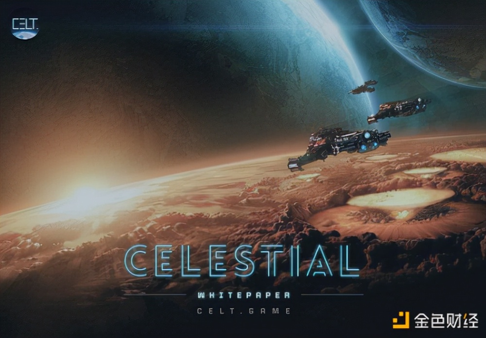 朋友聚会，关于GameFi你可以这样说