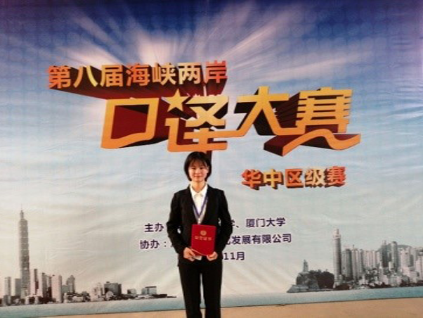 湖北这个专业：含金量和就业率双高，已是国家级，坐拥“第一”实力！