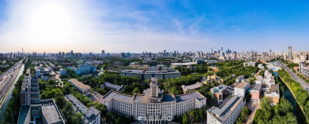 今年的南开大学录取通知书，火火火了