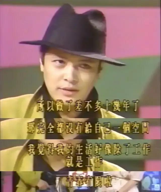 难忘旧时光！台湾十大殿堂级歌手，永远的邓丽君，横空出世周杰伦