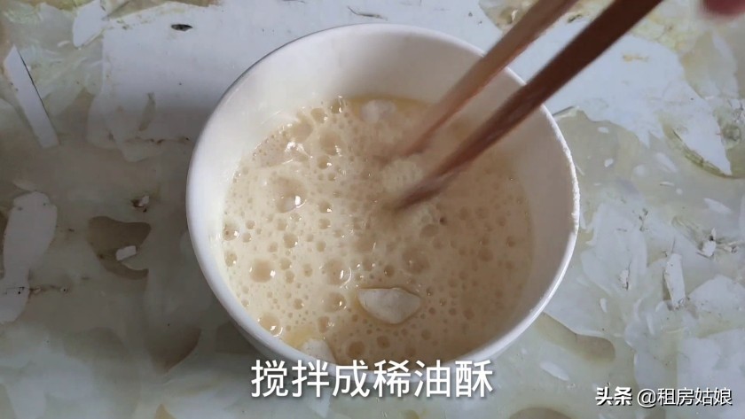 电饼铛烙饼（教你用电饼铛做油饼柔软多层）