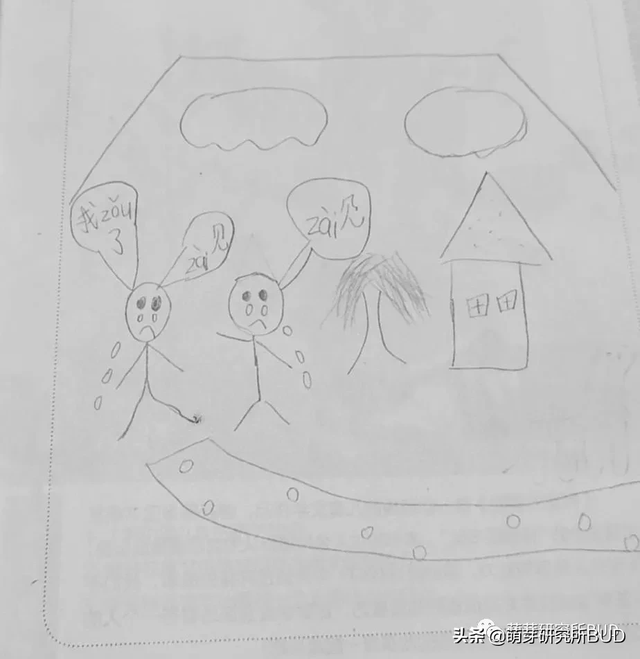 国际学校娃是如何学语文的？还有不得不鸡娃的理由