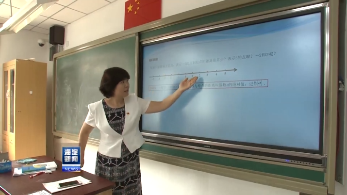 优秀教师杨冬香：以心育心 不忘立德树人使命