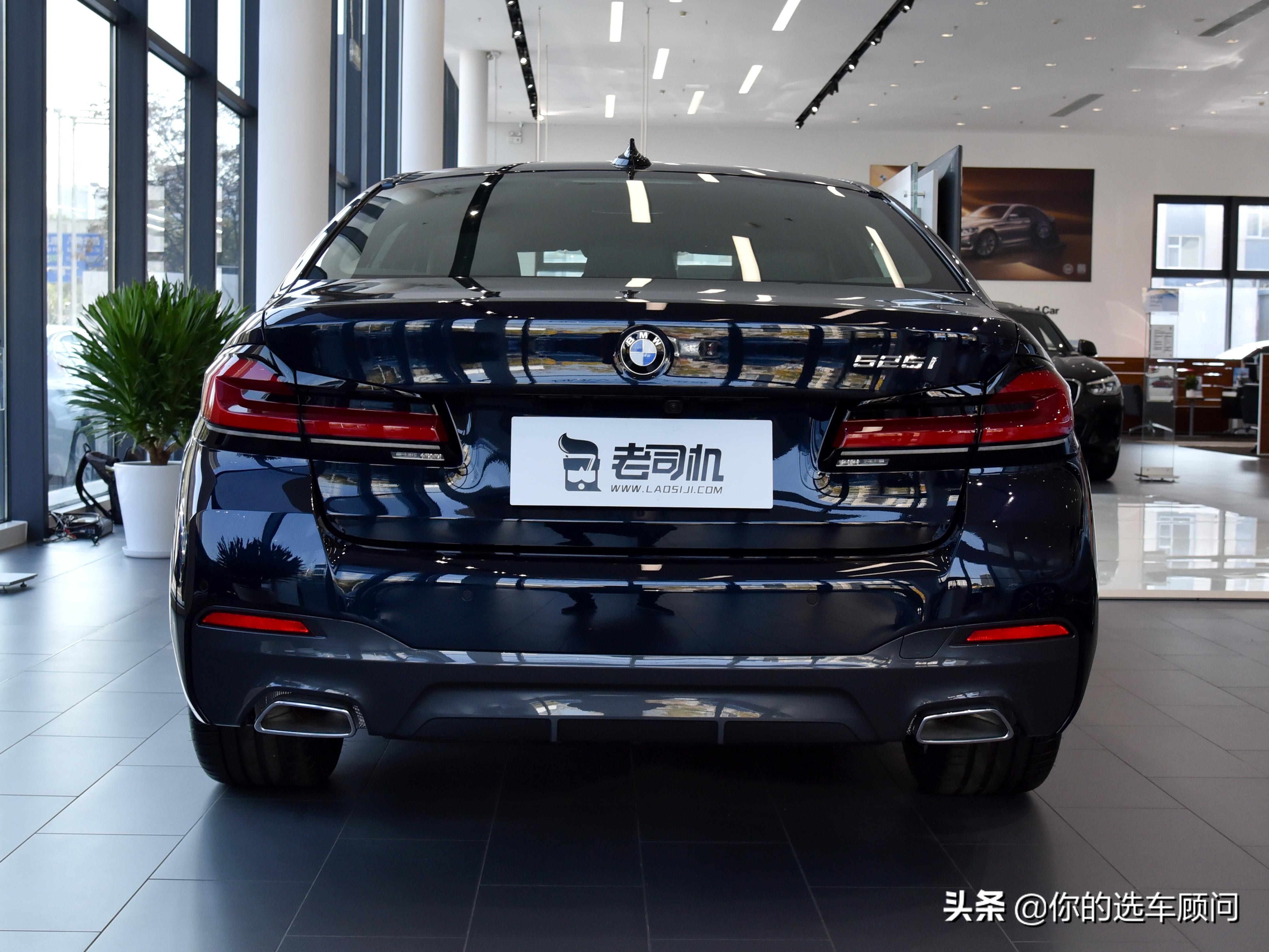 油耗6.3L的大行政轿车，还是豪华品牌进口车，带你看进口宝马5系
