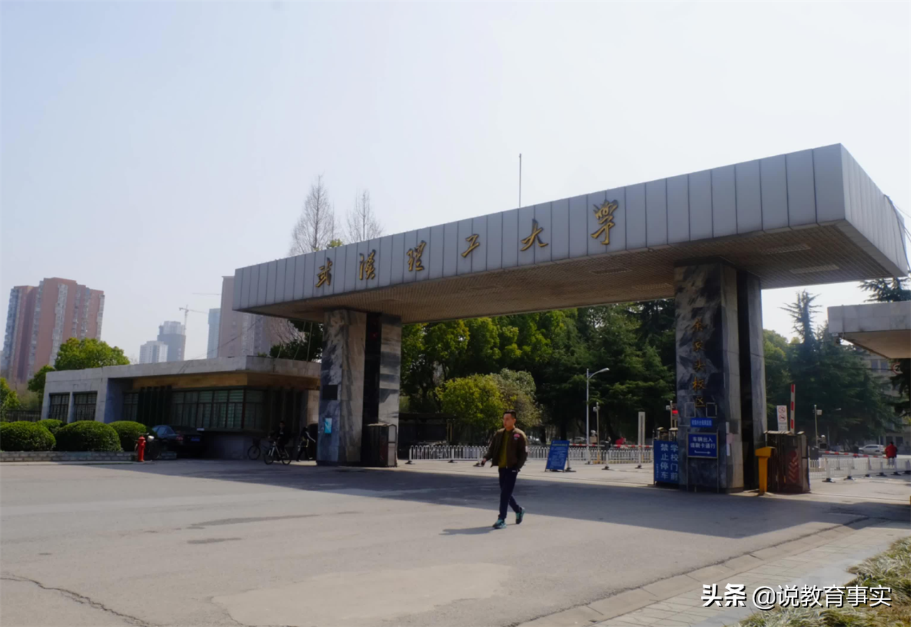 湖北迎来2所211大学办学，总占地面积2000多亩，投资60多亿