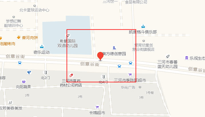 燕郊南城再添一所九年制学校！马上开工