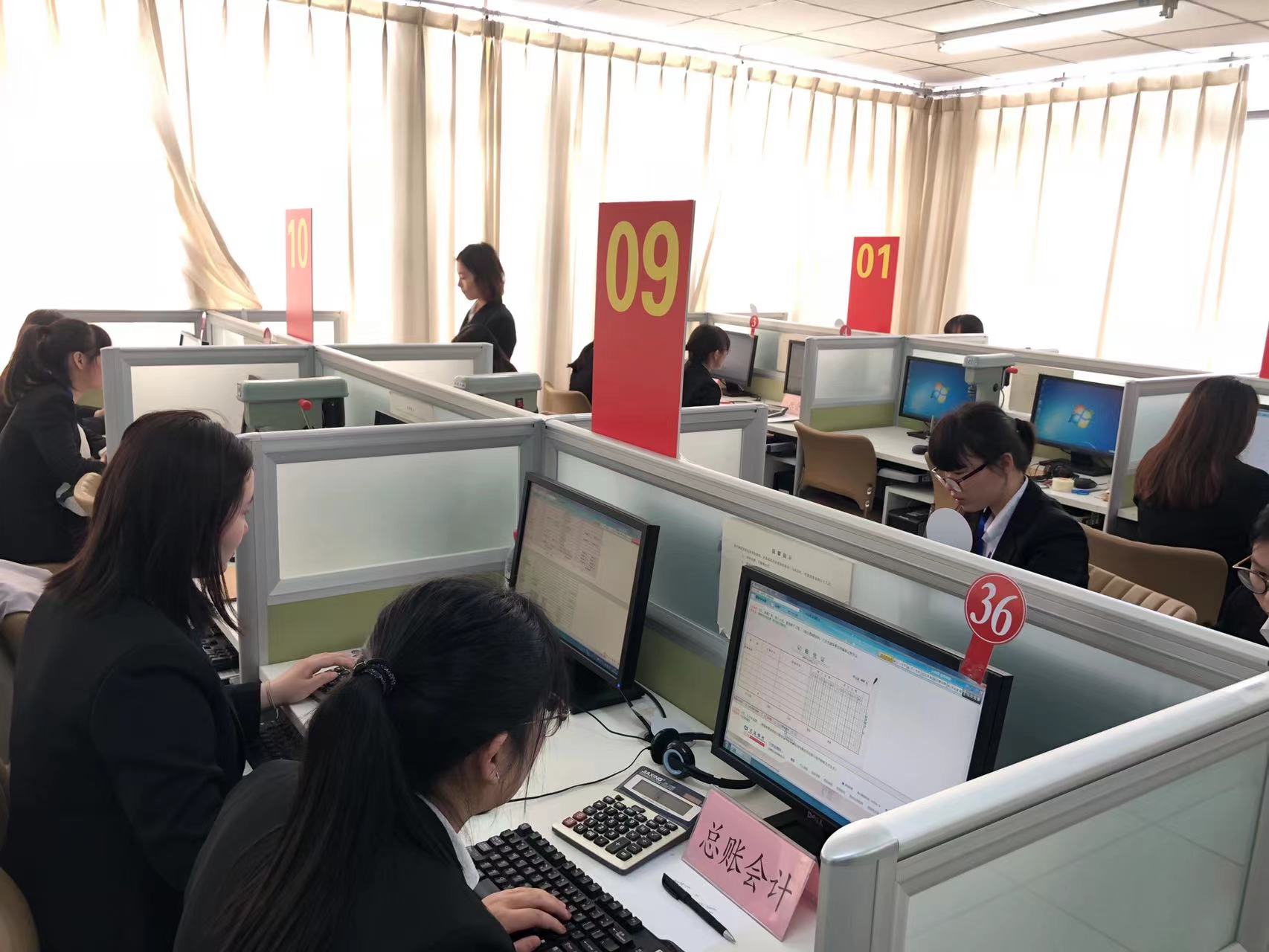 会计专硕读研期间干嘛（会计专业的学生）