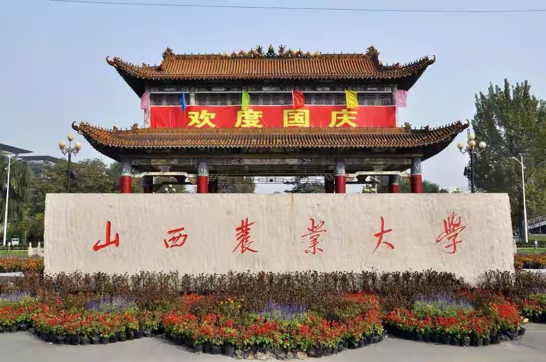 被所在城市耽误的6所大学：不是我不想发展，是城市发展跟不上啊