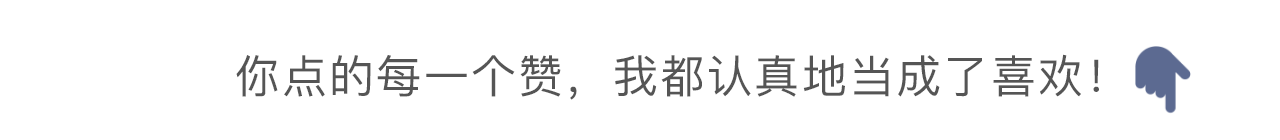 新买的奥迪A6L突然自动刹车，4S店：系统以为司机睡着了！驾驶辅助真的有用吗？