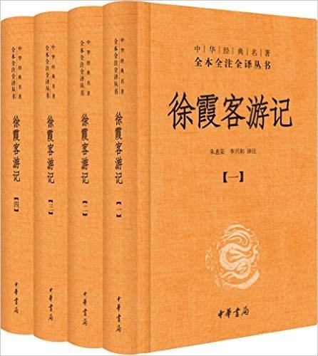 “三迤”代称云南，原来背后还有这样一些鲜为人知的历史