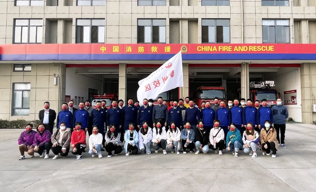 党建业务互学 消防安全共建丨南京中医药大学翰林学院代表走进水上大队感受别样的“火焰蓝”