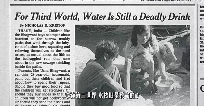 开直播撒700万、修厕所耗资上亿，美国版王思聪人设为啥还没崩？