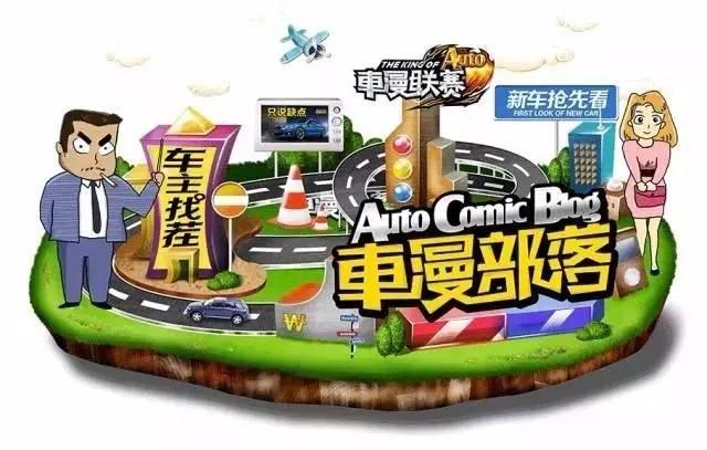 新款日产骐达来了，拉了十年皮不换代，性价比却远超飞度