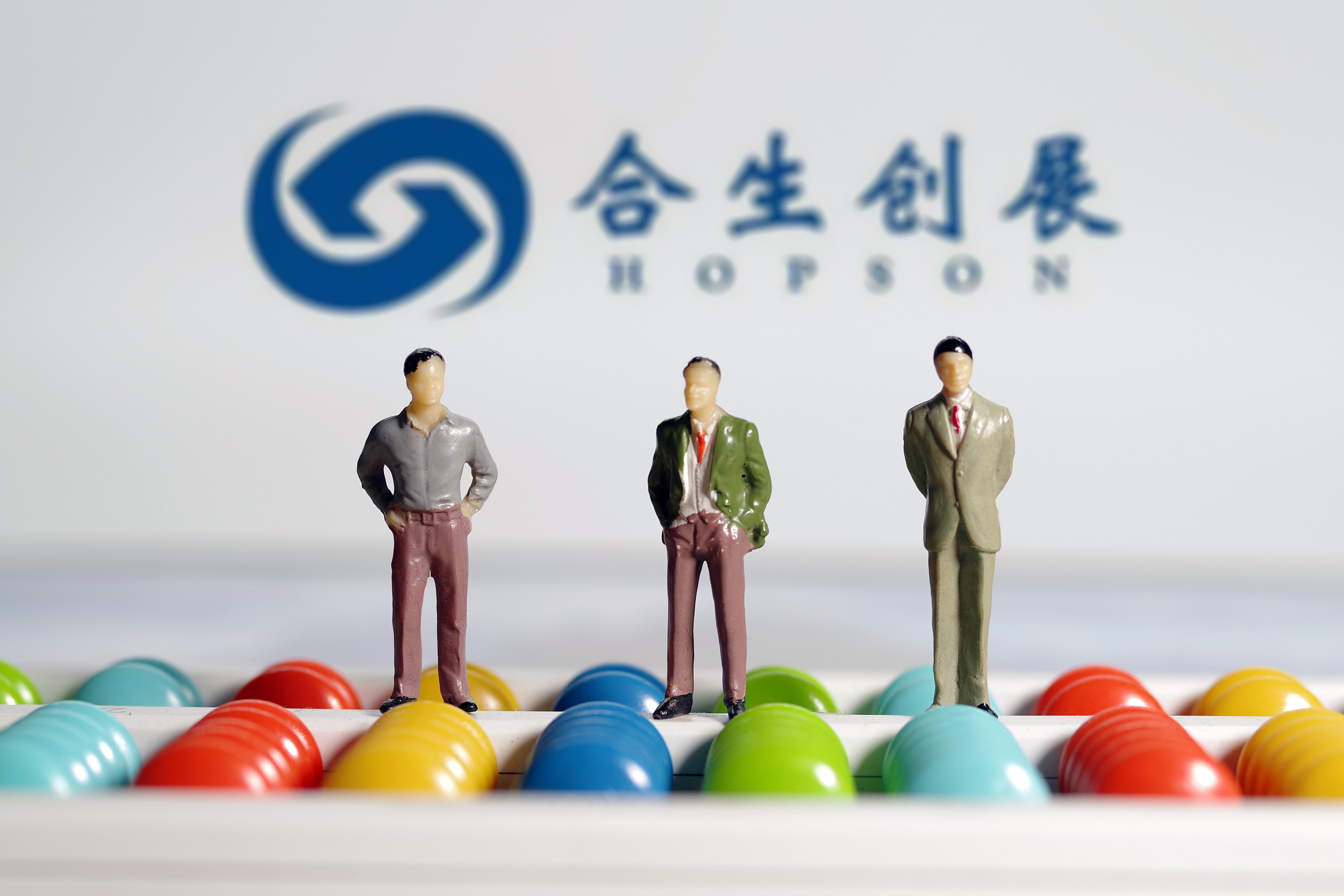 EDG赢了！背后老板来头大，其父是“广州地产教父”，财富710亿