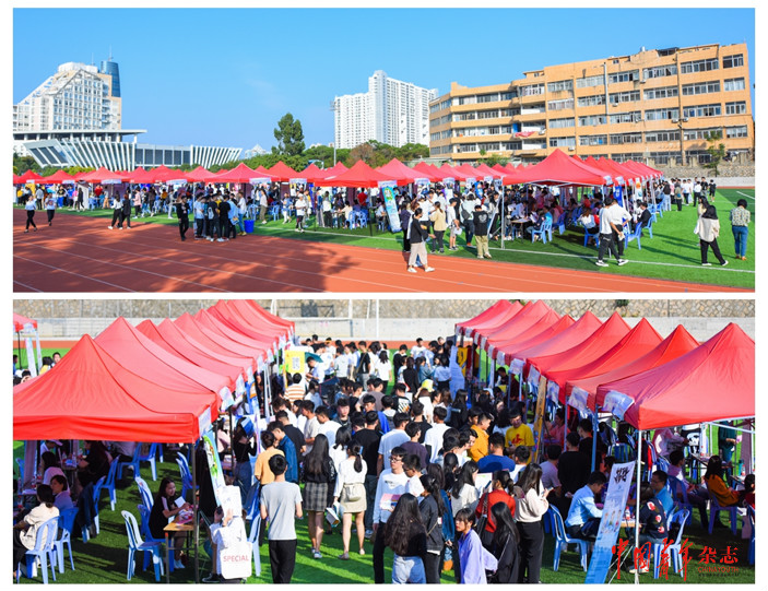 厦门城市职业学院多维合力提升青年就业力