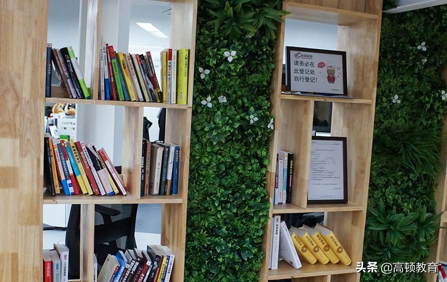 盘点会计行业10大高薪证书，考证不盲目，实用才是硬道理