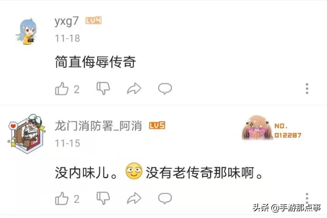 娱美德亲自下场！《传奇4》首周攻下韩国免费榜首+畅销TOP8