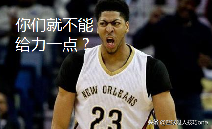 nba空砍群有哪些(NBA5大空砍群群主：沃克60分纪录夜被毁，乔老爷子砍60分同病相怜)