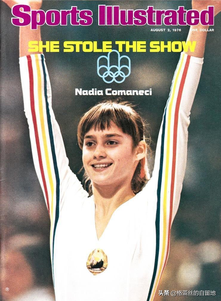 纳迪亚·科马内奇的运动生涯(历史上第一位体操满分选手，她被权贵欺凌8年，31岁遇真爱重生)