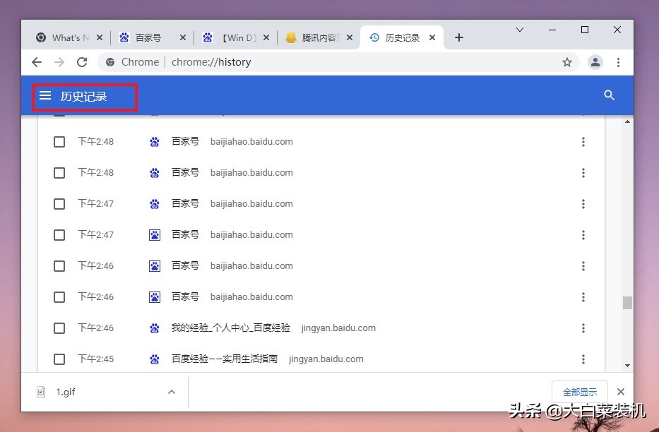 6个windows技巧，日常使用和办公都用得上，电脑初学者要学会